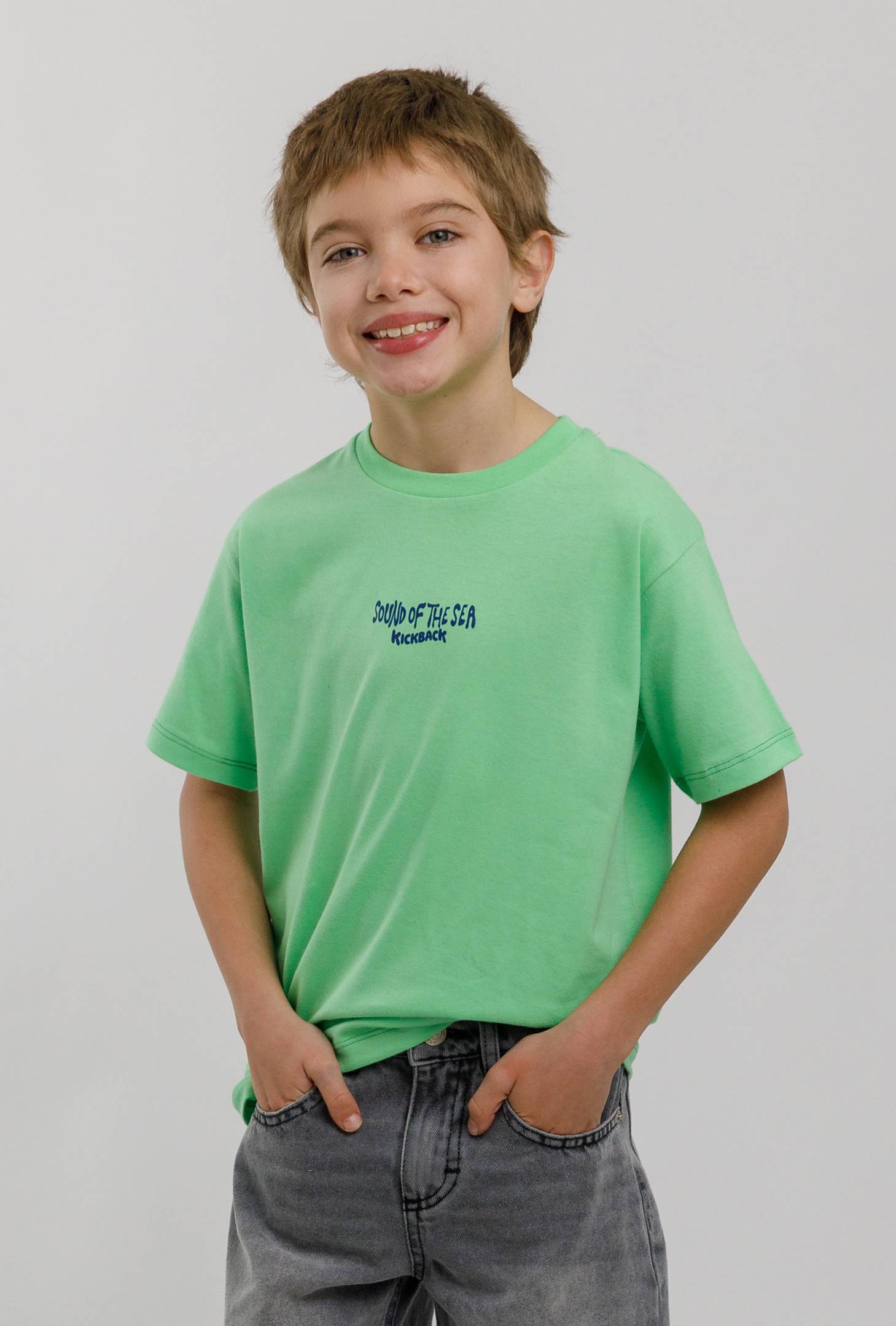 REMERA ENEA